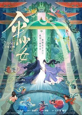 91看片www