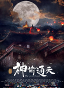 91看片www
